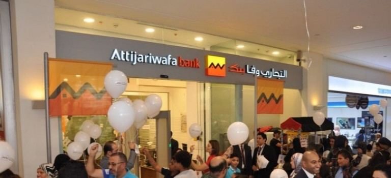 مجموعة “التجاري وفا بنك” تطلق فرعا لها بمصر