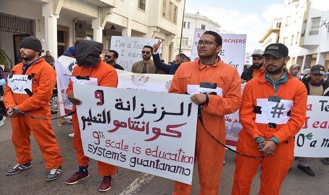 نقابة تستنكر منع إفطار جماعي لأساتذة “الزنزانة 9” أمام البرلمان