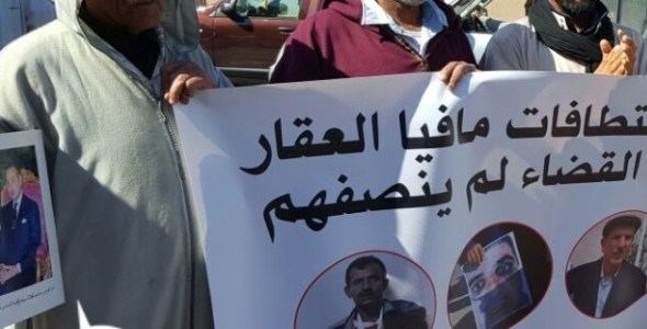 ضحايا مافيات العقار يتهمون المؤسسة البرلمانية بالتماطل ويحذرون من “المادة2”