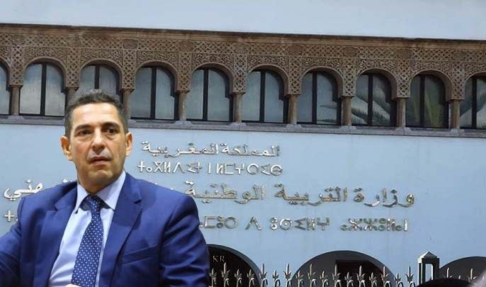 الاحتجاجات تعود لوزارة أمزازي من جديد