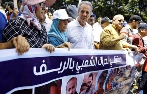 هيئات تدعو للاستجابة لدعوة الزفزافي الأب لتنظيم مسيرة وطنية بالحسيمة