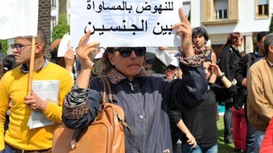 مؤشر المساواة بين الجنسين يضع المغرب في مراكز متأخرة