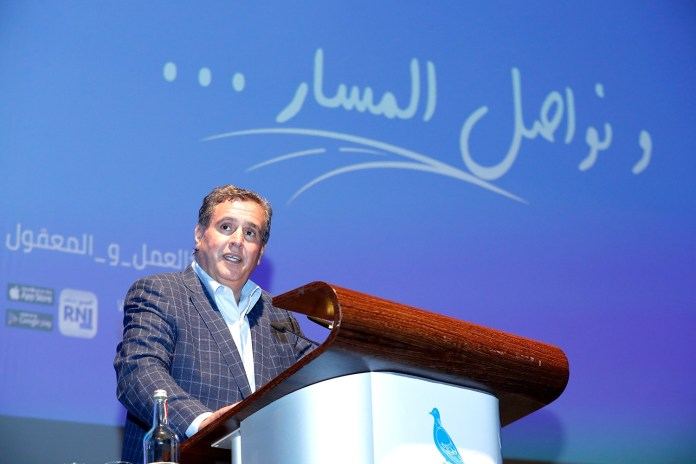 أخنوش يدعو مغاربة العالم إلى الانخراط في العمل السياسي (صور)