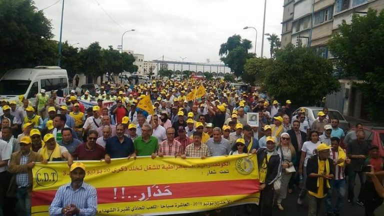 نقابة الزاير تخلذ ذكرى “إنتفاضة كوميرا” وتطالب باستقالة الحكومة (صور)