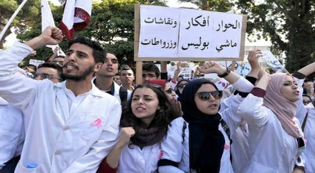 طلاب “البيجيدي” يدعون طلبة الطب لوقف مقاطعة الامتحانات