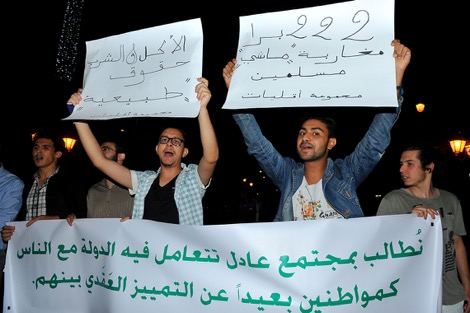 “مالي” تدعو الحكومة إلى وضع حد لـ”الإقصاء الاجتماعي والديني” لمفطري رمضان
