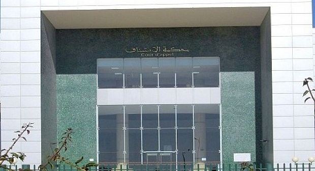 دعوى قضائية تكشف عملية السطو على منتزه الإقامة الملكية بكلميم