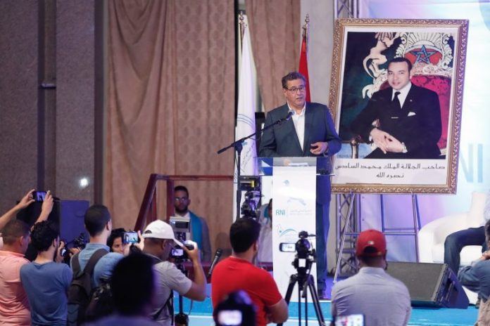 أخنوش يدعو إلى مزيد من الترافع على الأمازيغية