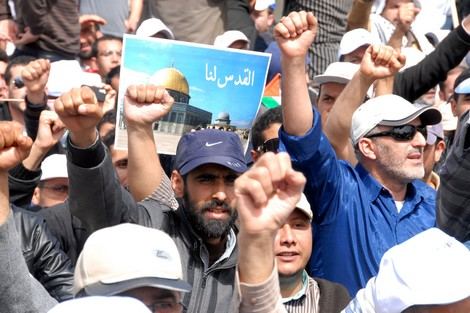 احتجاج أمام البرلمان رفضا لتشميع بيوت “العدل والاحسان”