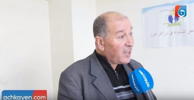بوغنبور: المغرب يواجه تحديات داخلية وخارجية تحتاج اصطفاف الجميع