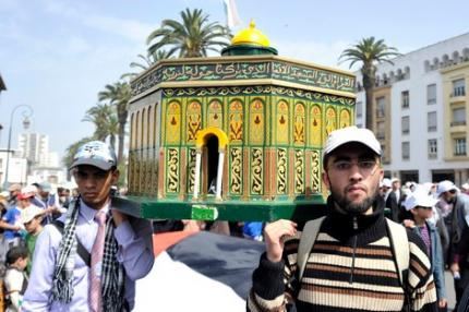8 هيئات مغربية بارزة تدعو إلى مسيرة وطنية ضد “صفقة القرن”