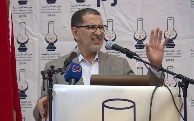 مشادة بعد اقتحام معطلين نشاطا لـ”البيجيدي” ومقاطعة كلمة العثماني