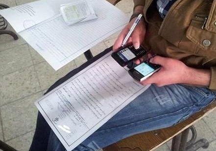 في أول يوم من امتحانات الباكالوريا.. ضبط ثلاثة هواتف بحوزة برلماني تلميذ