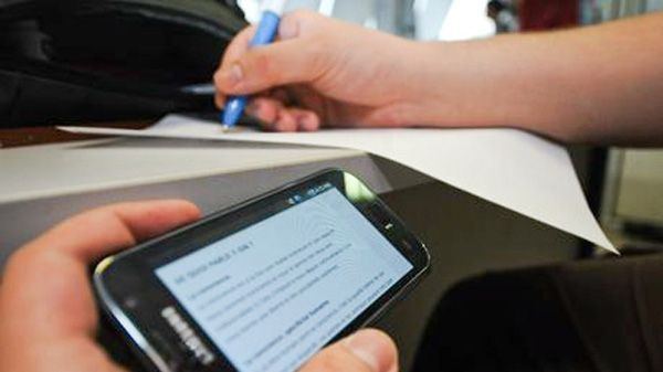 الفقيه بنصالح: توقيف شبكة متخصصة في الغش وتسريب الامتحانات