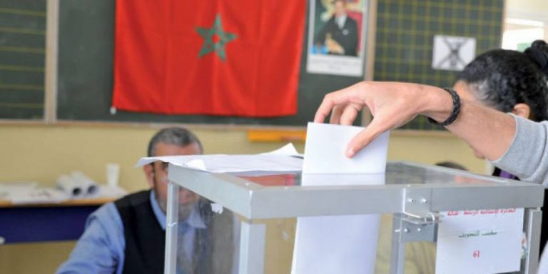 أزيد من نصف المغاربة يشككون في الانتخابات ويعتبرونها غير شفافة