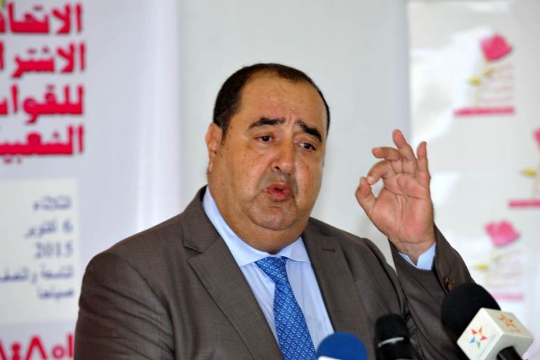 الإتحاد الإشتراكي يطالب الحكومة بالتوقف عن الاستخفاف بذكاء المغاربة