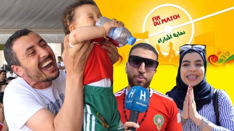 بالفيديو.. فرحة غير متوقعة لمغاربة بعد فوز المنتخب