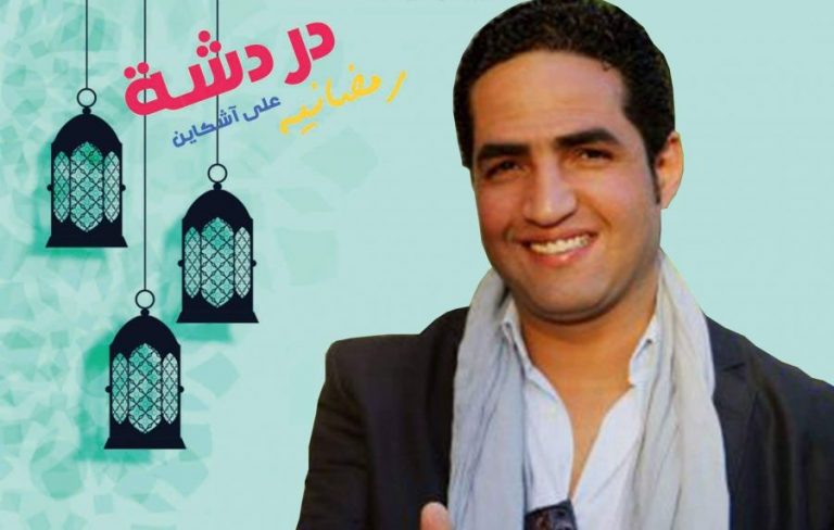 هشام الوالي: لا أجد تفسيرا لظاهرة غلاء الأسعار في رمضان