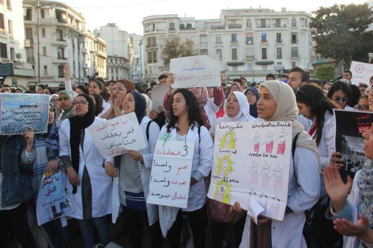 “فيدرالية اليسار” تحيي “نضال” طلبة الطب وتدين تعنت الحكومة