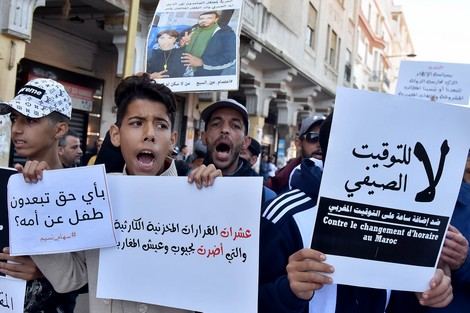 دراسة رسمية: اعتماد التوقيت الصيفي حسّن معدلات التلاميذ