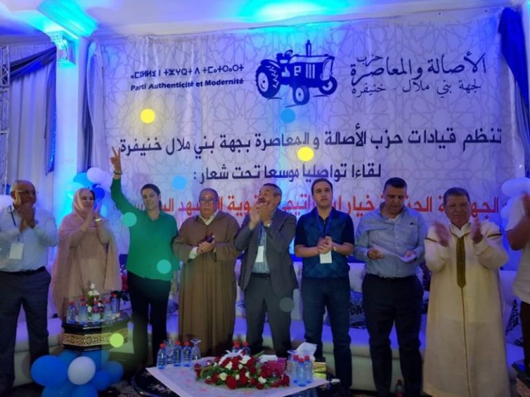 في لقاءين منفصلين.. الباميون يحشدون لمؤتمرهم الوطني بحرب باردة