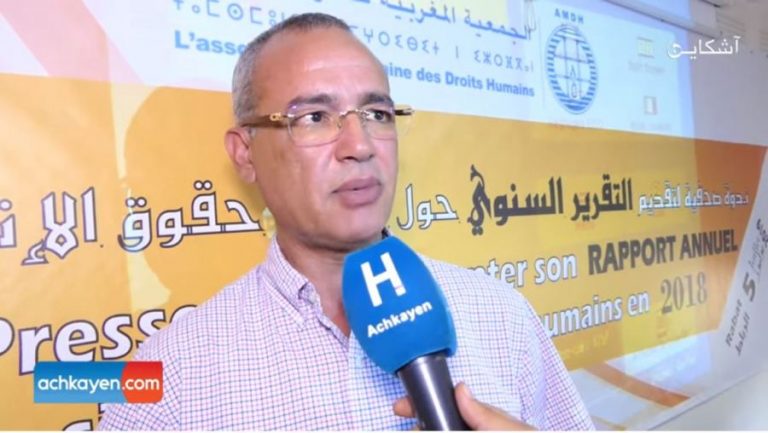 غالي: تقرير بنيوب حول حراك الريف منحاز وحاول تبييض وجه السلطات الأمنية