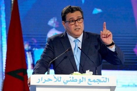 أخنوش: 40% من إحساس المغاربة بالحكرة سببه قطاع الصحة