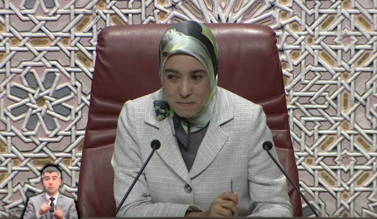 ماء العينين تتصدر لائحة البرلمانيين المتغيبين عن الجلسات