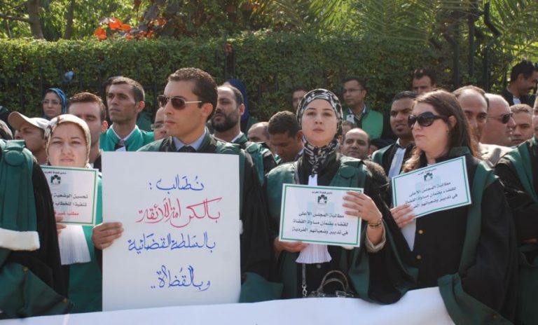 غضب يجتاح قضاة المغرب بعد متابعة 4 من زملائهم بسبب تدوينات (صورة)