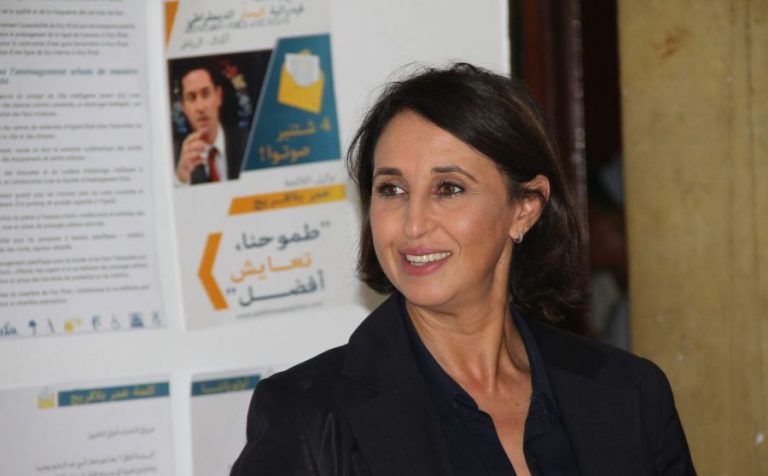 حزب منيب يخرج عن صمته في ما حصل خلال مؤتمر “حشدت”
