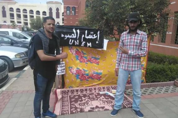 اعتقال طالب مضرب عن الطعام  احتجاجا على “ترسيبه”