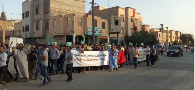 غرق طفلين يخرج مواطنين للإحتجاج بتارودانت