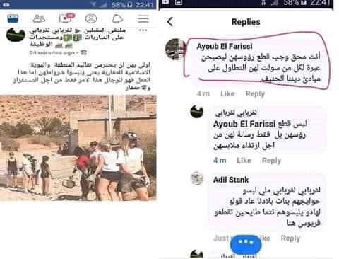 ط§ط¶ط؛ط· ط¹ظ„ظ‰ ط§ظ„طµظˆط±ط© ظ„ط±ط¤ظٹطھظ‡ط§ ط¨ط§ظ„طط¬ظ… ط§ظ„ط·ط¨ظٹط¹ظٹ