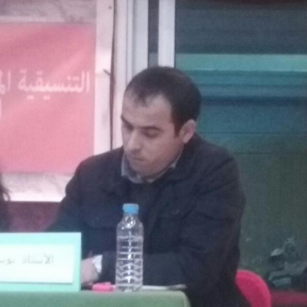 مغاربة بدون جنسية؟