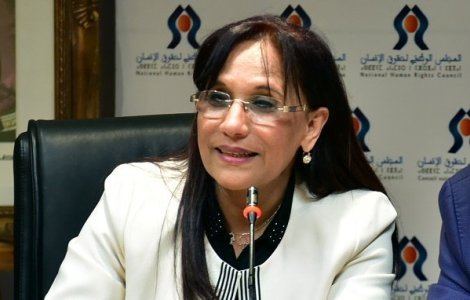 وأخيرا.. مجلس بوعياش يخرج عن صمته في قضية الريسوني