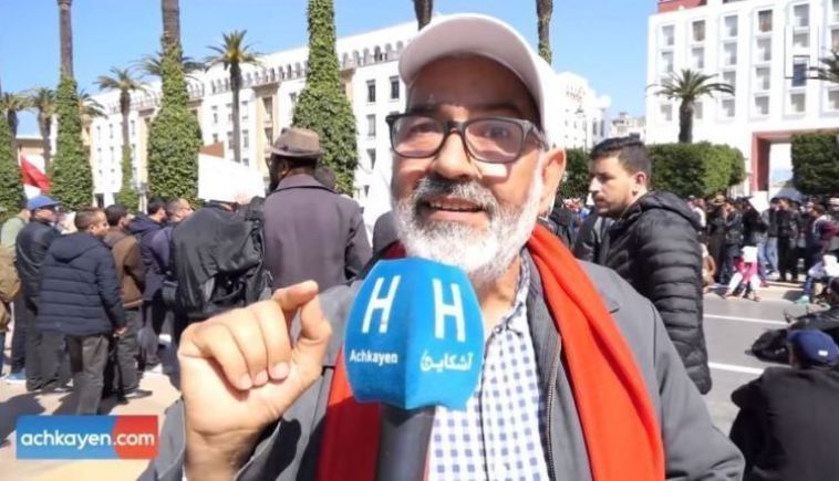 الإدريسي: التحقيق مع أستاذة أسفي هدفه التخويف والترهيب