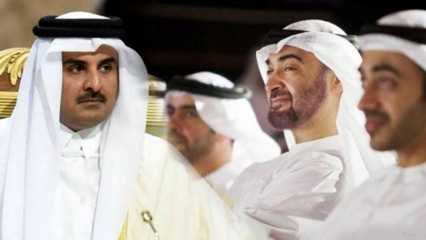 الإمارات تسحب رسميا دعوة ضد قطر