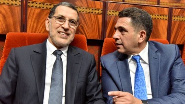منظمة دولية: القانون الإطار يهدد حق المغاربة في التعليم (وثيقة)
