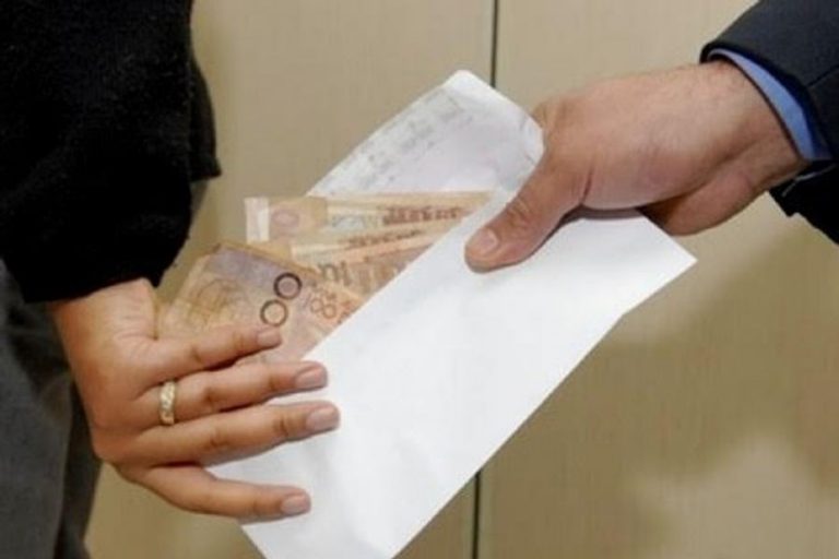 اعتقال مسؤول جماعي متلبسا بتلقي رشوة