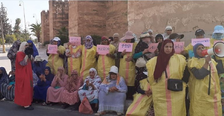 مستحقات تخرج سلاليو تارودانت للاحتجاج بـ”الخناشة الصفراء”