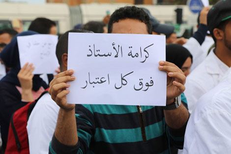 “تنسيقية المتعاقدين” تدخل على خط تعنيف أستاذ بالبيضاء