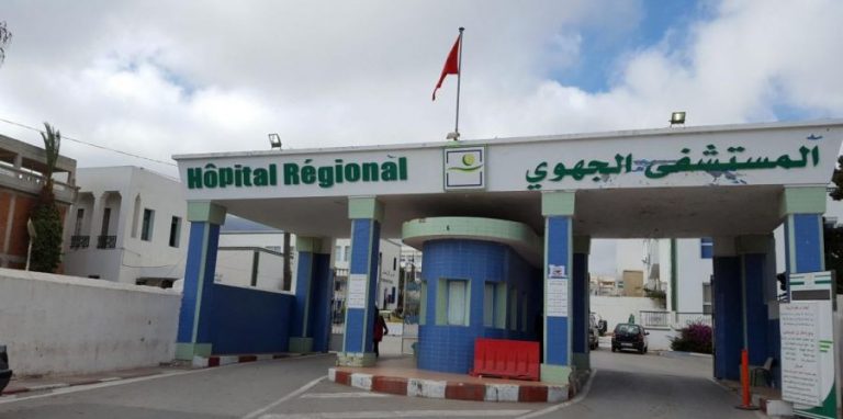 تسمم يُرسل عشرات الطلبة لمستعجلات مستشفى تطوان