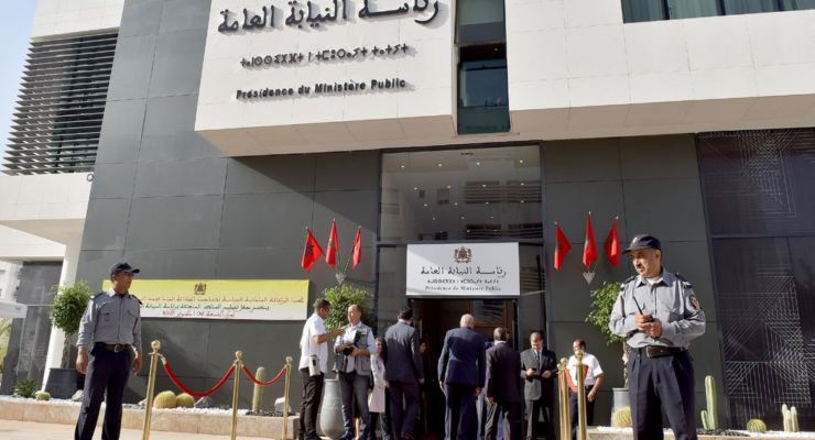 هيئات حقوقية تُطالب بإعادة النظر في استقلالية النيابة العامة