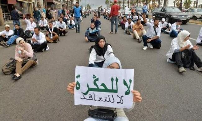 “المتعاقدون”: استفسار أستاذ حول النشيد الوطني سياسة انتقامية  من أمزازي