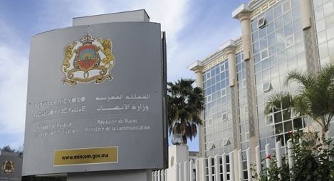نقابيون للعثماني: لم تستحضر مستقبل عشرات الموظفين بعد حذفك قطاع الاتصال