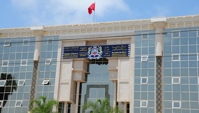 اتهامات لمسؤولة بـ”الاعتداء” على موظفين والاستقواء بشقيقها القاضي