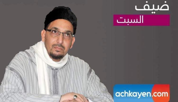 أبو حفص: الإسلام لا يَتعارض مع الحريات الفردية (حوار)
