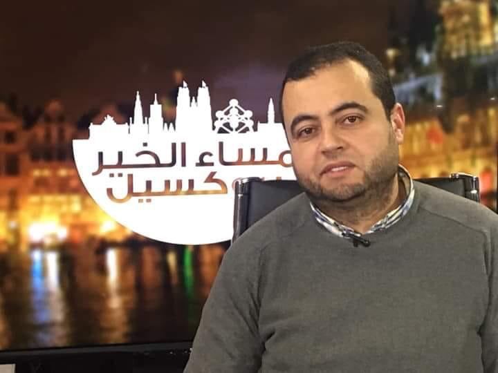 حرق العلم الوطني.. استفزاز للمغاربة جميعا