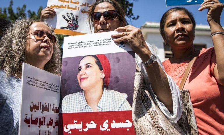 هيئة حقوقية: إدانة الصحافية الريسوني تسخير للقضاء لترهيب المخالفين للسلطة