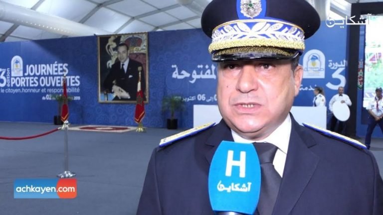 الدخيسي يكشف مزايا الأيام المفتوحة للأمن الوطني والديستي بطنجة (فيديو)